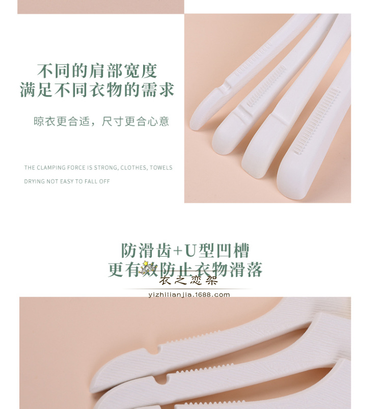 拉丝衣架15CM金色圆钩