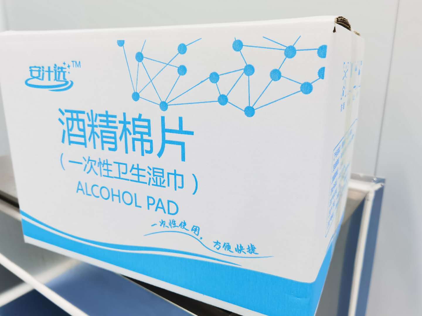 71fdc064e347bd0d92904bdd5276ad