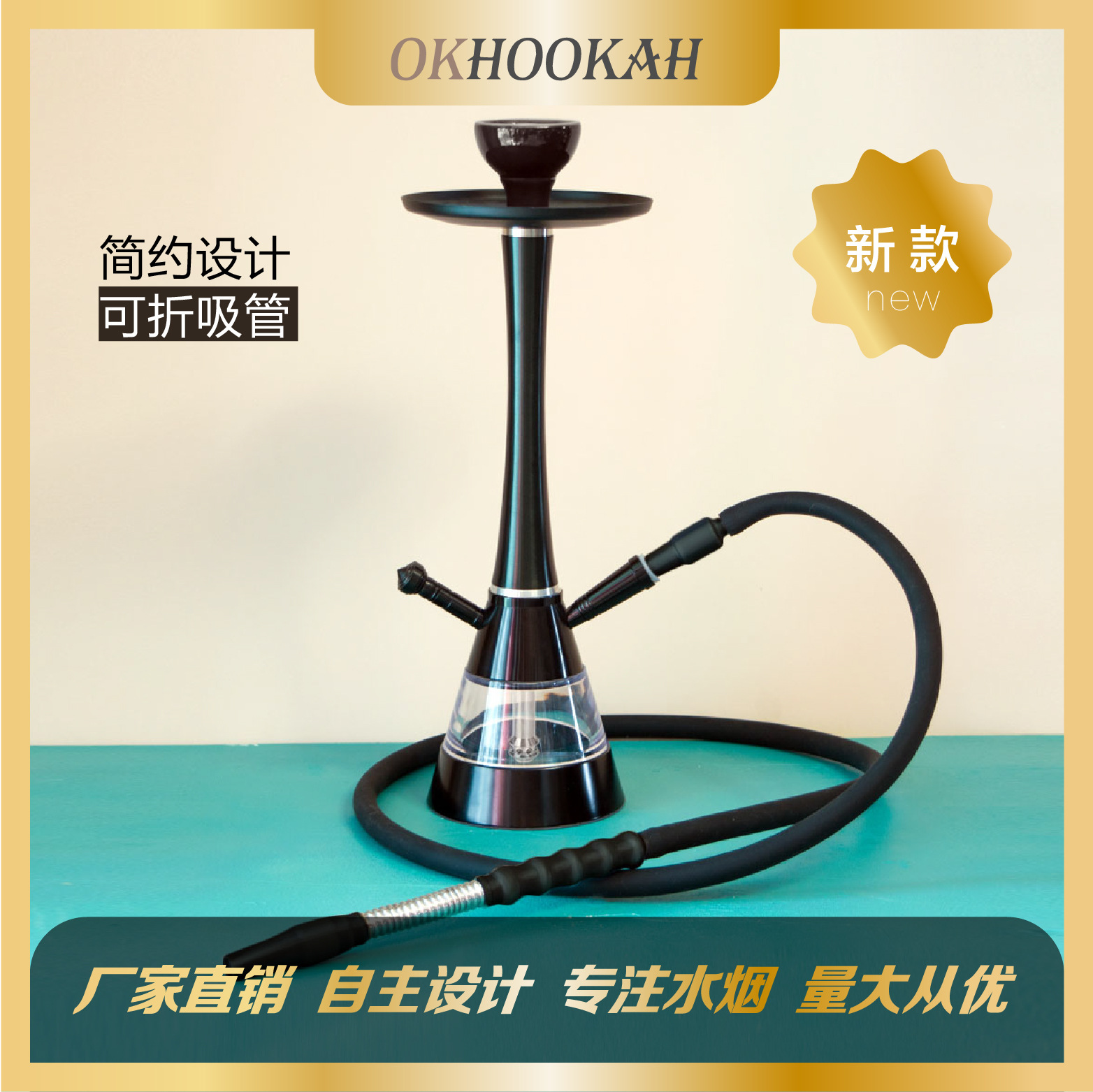 (2)     ֽ ƶ   Ǯ Ʈ   ׼ SHISHAHOOKAH