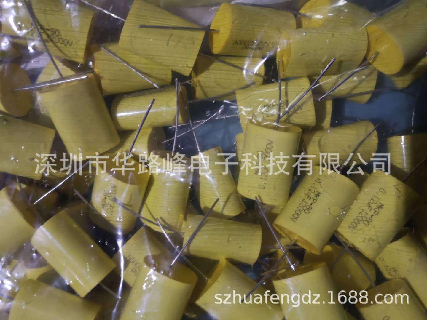 �ֻ���ӦMKP������400V685