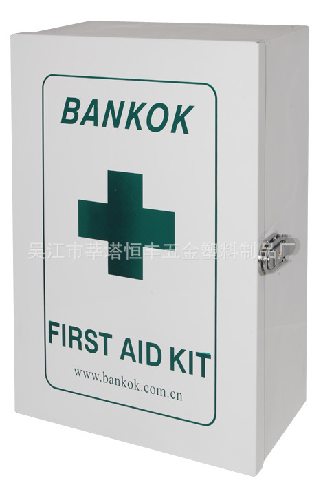 畅销欧美优质金属医药箱急救箱