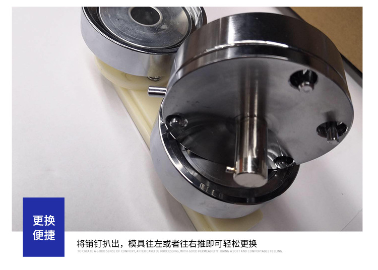 ABS滑轨模具模具_07