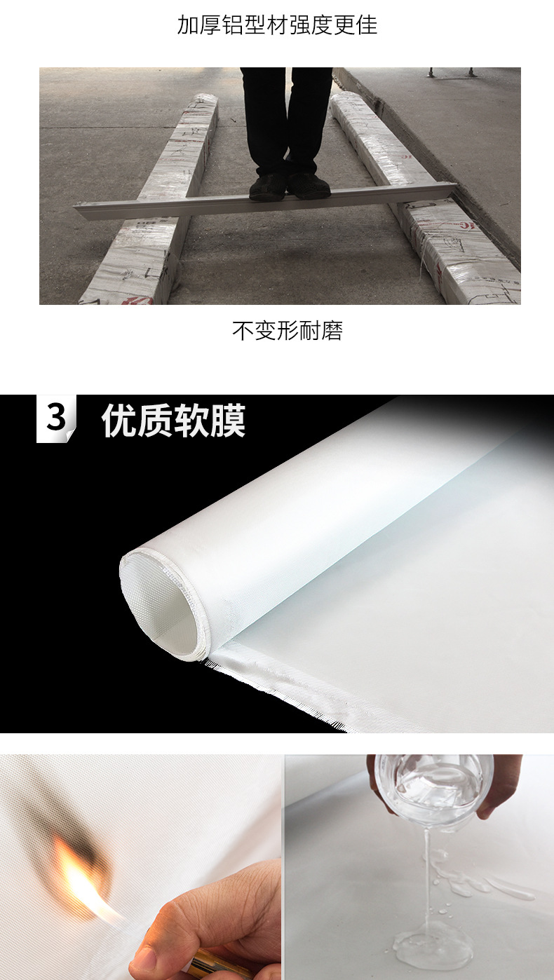 卡布灯箱综合链接_10