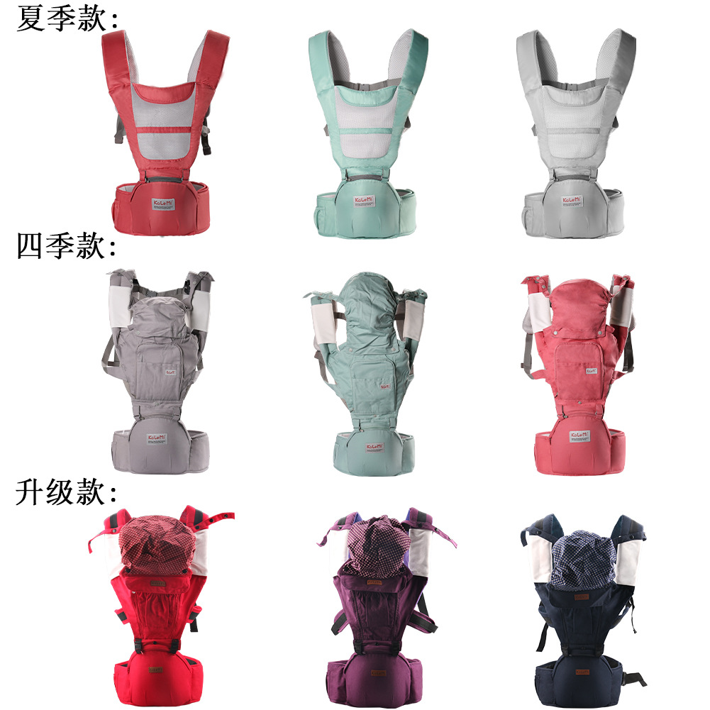 跨境爆款 四季款宝宝背带 婴儿腰凳背带 多功能抱娃腰凳 ebey爆款|ms