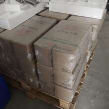 现货食品级厂家批发    棕榈油海皇牌