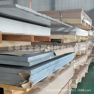 6061�X�� �X�l���X�K�X�ű�l7075�����X�� ɢ���X�K5 10 20 30mm