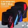 2020 new pattern hot spring man swimming trunks Flat angle adult Quick drying Add fertilizer Large major train bathing trunks wholesale