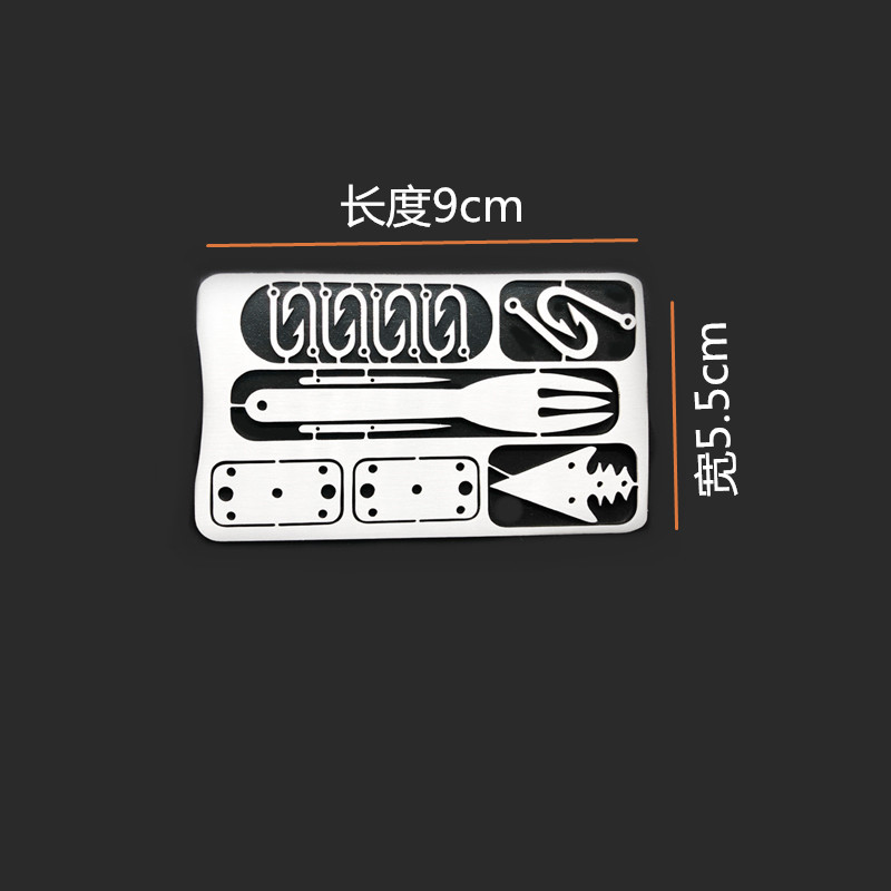 IMG_0507(111)22_副本