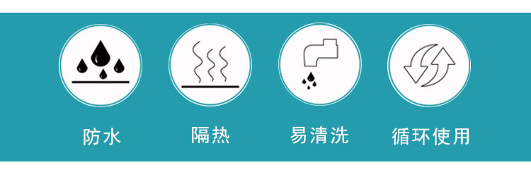SRP-H-3001详情页_02.jpg