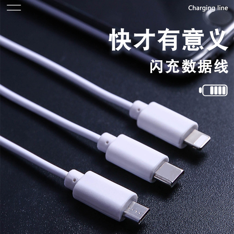 Factory wholesale data cable for Huawei...