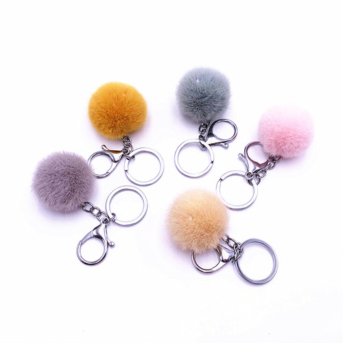 Plush Car Keychain Candy Color Cute Bag Charm Creative Small Gift Cartoon Accessory