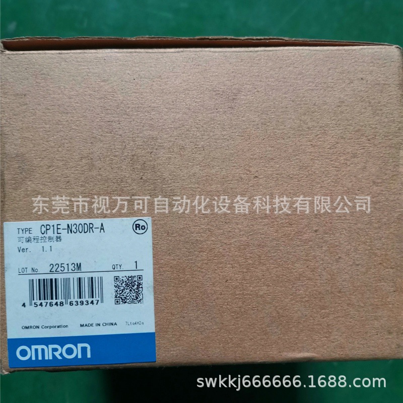 欧姆龙PLC可编程控制器CP1E-N30DR-A，CP1E-E30DR-A-CH 现货议价
