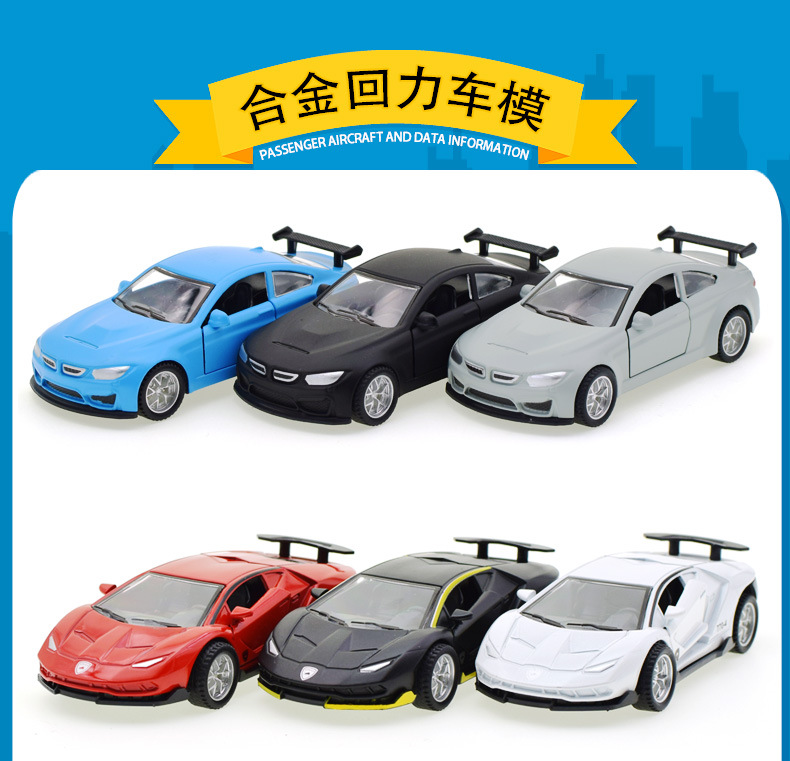 摆地摊爆款货源