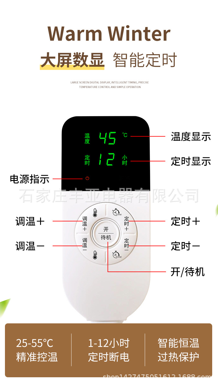 详情_07.jpg