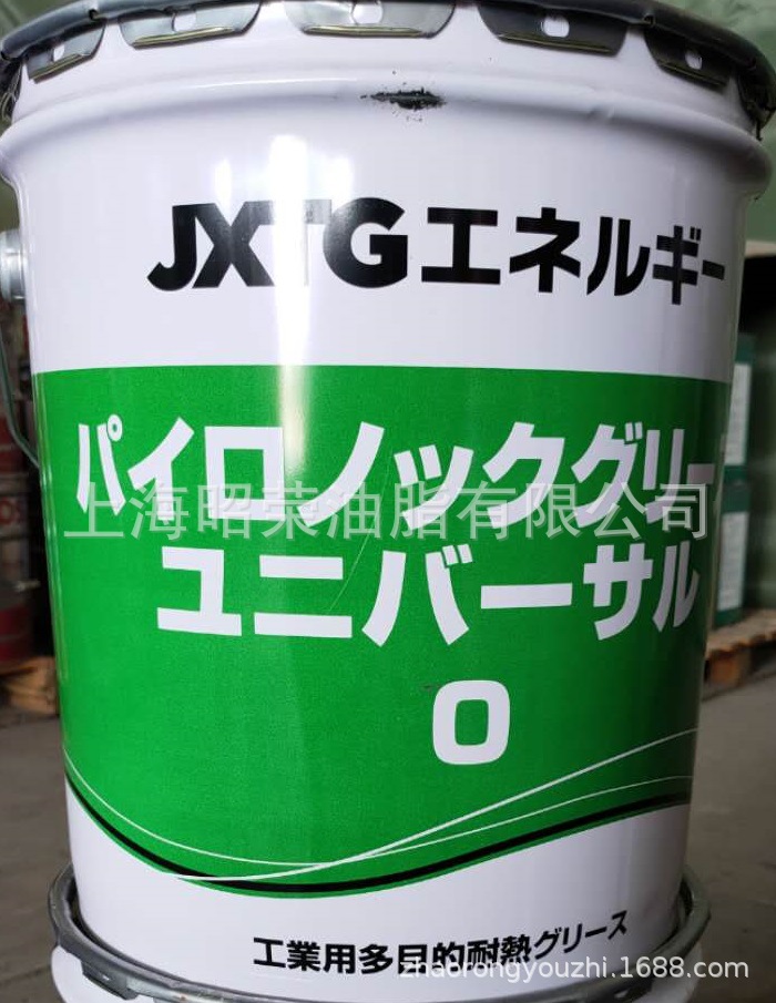 日本原装进口JXTG PYRONOC GREASE UNIVERSAL 0 1 2 多用途润滑脂