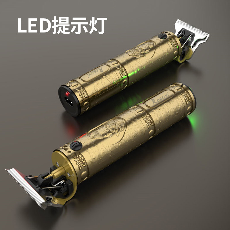 RESUXI新款电推 充电式复古油头推剪 T9升级版电动理发器