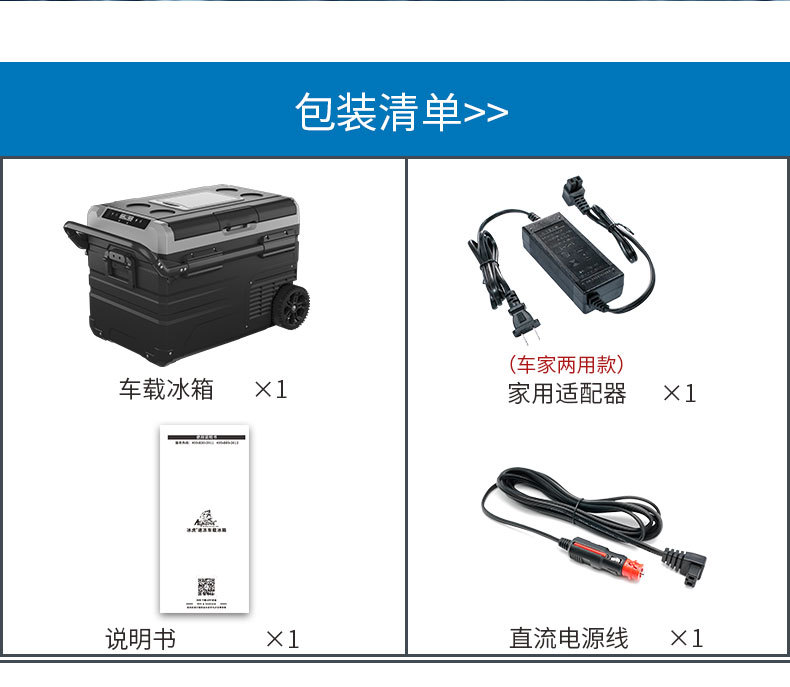 TWW35-45-55系列_13.jpg