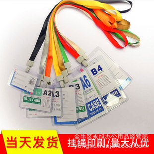 ����B2Ӳ�z��b7�ؿ��������h�z�����K�C�����׹����ƹ����Cչ���C