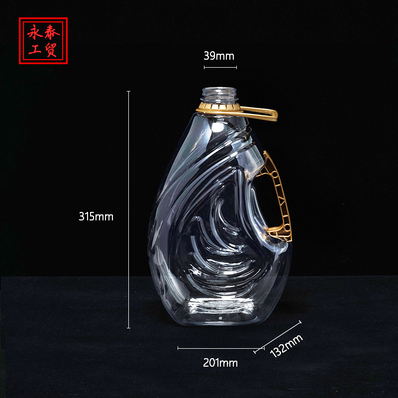 4L凤尾瓶  花生玉米大豆油桶 酒桶 批发 PET塑料瓶