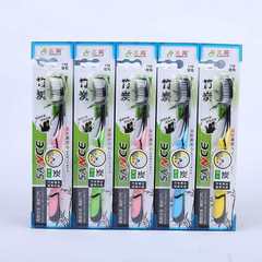 Household goods supply list, adult soft bamboo charcoal toothbrush, soft bristle Sanxiao toothbrush, daily necessities dropshipping