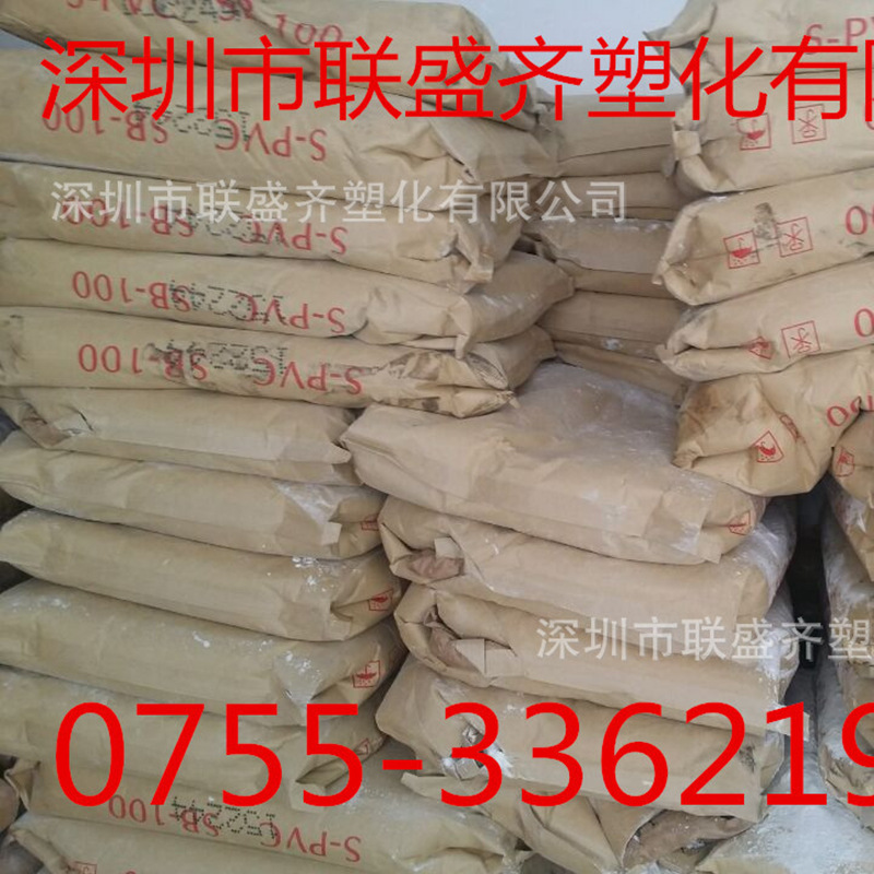 ����ֱ������HB-64 LF010�з��Ϻ��ȼ�SB-100����֬ԭװ��Ʒ