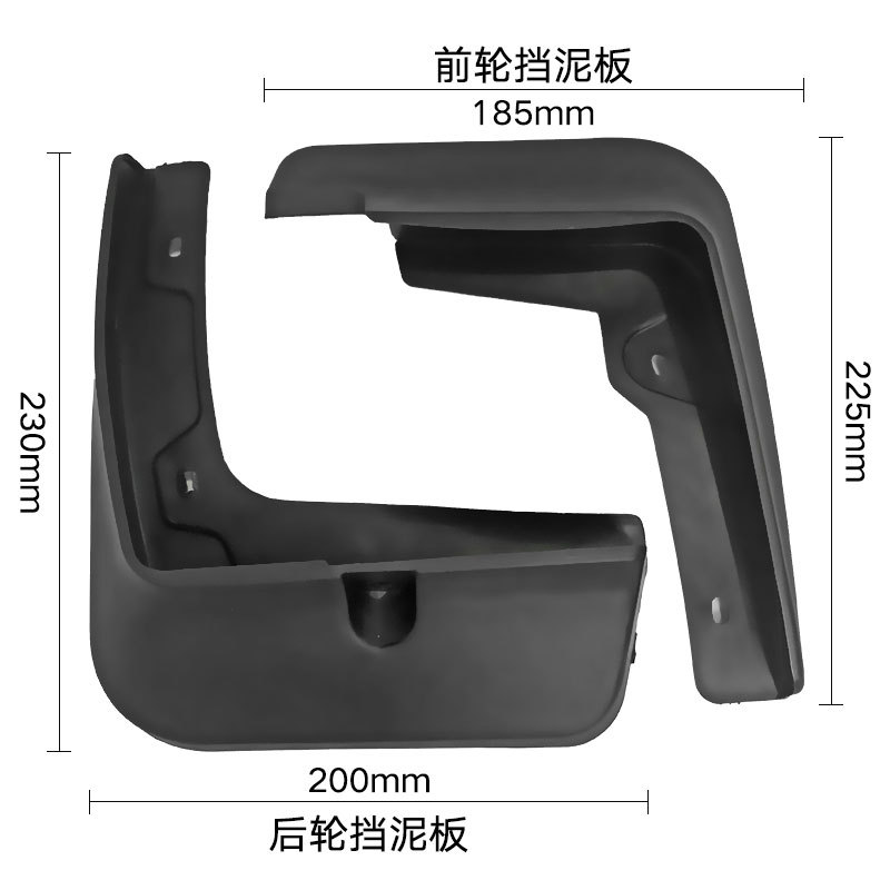 Es adecuado para el comercio exterior moderno Elantra lidera barreras transfronterizas, barreras de neumáticos de automóviles, barreras de barrera suaves, barreras de barrera suaves