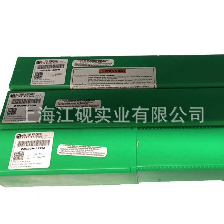 AMEC 24010H-25FM 优势批发 美国AMEC刀具 钻杆 原装正品 价格优