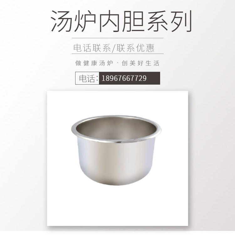 KINGO���󾫹� 12����Ͱů������¯��¯�ڵ�������¯����ֱ���ؼ�