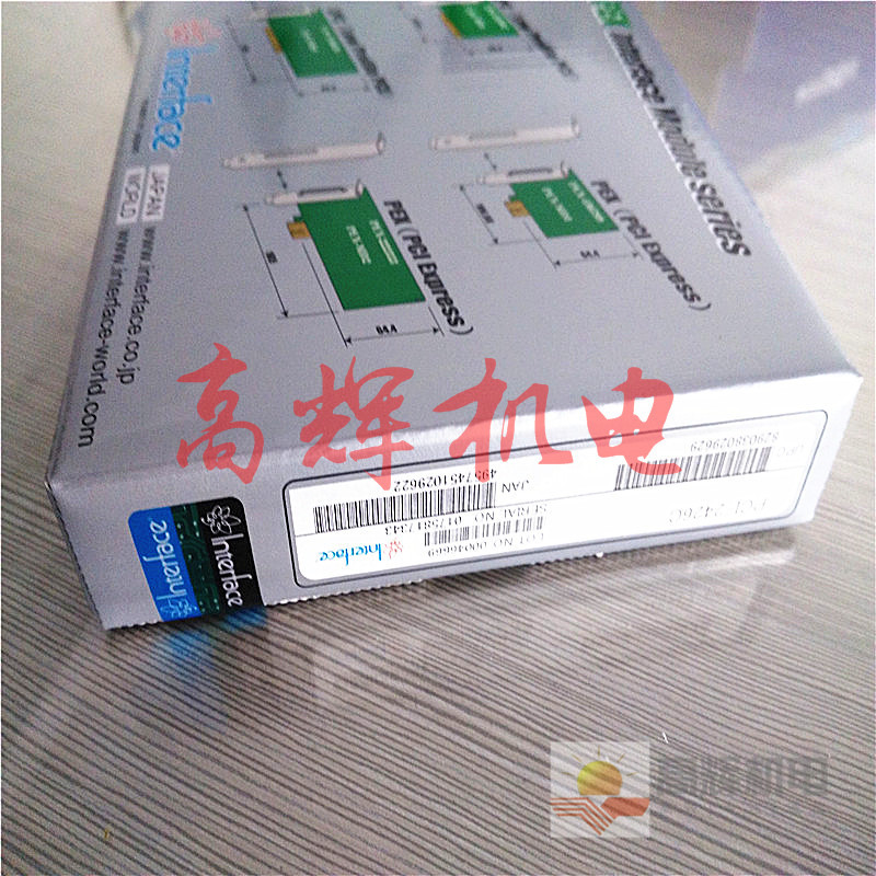 PCI-2994CV程序主板 电脑PC板 驱动板日本INTERFACE