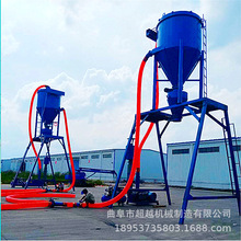 营口长距离干灰除尘装罐气力机 负压管道粉体颗粒气力输送机