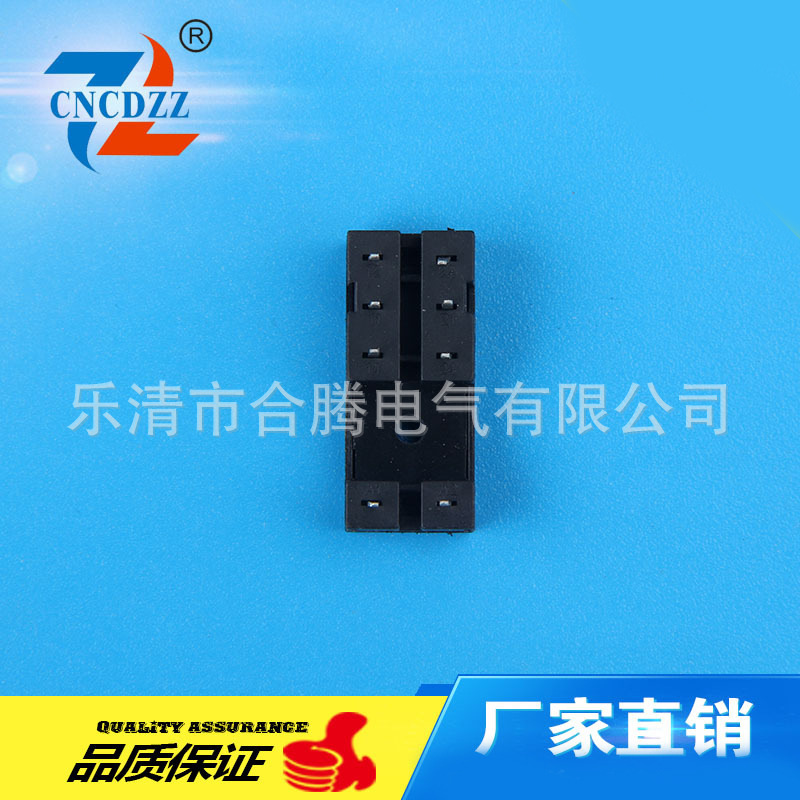 3067115479_950559234