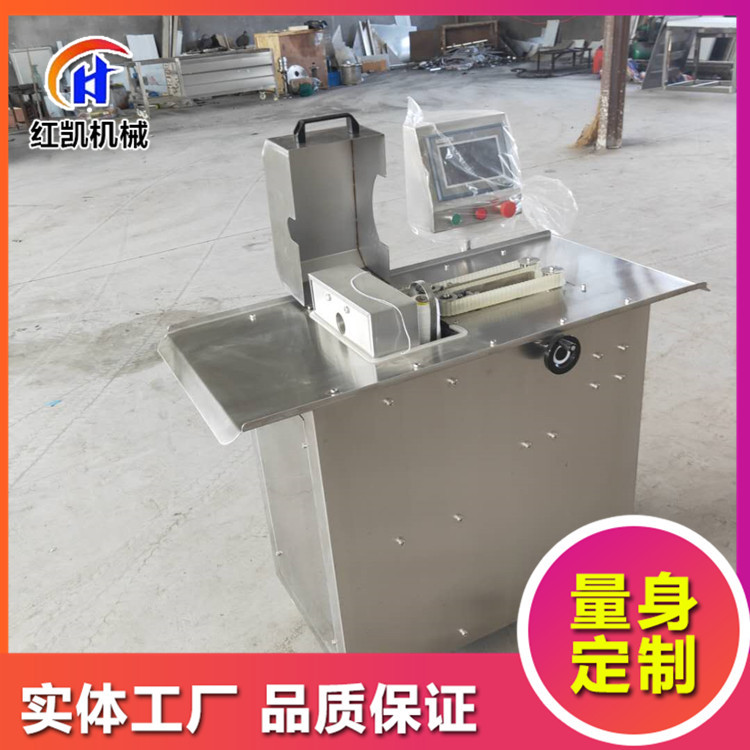 亲亲肠全自动单路扎线机 香肠腊肠火锅香肠扎线机 肠类加工设备