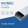 SMC中铁型号电缆桥架灰色 电缆桥架厂家直营店尺寸定制生产能力强