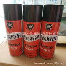 �˵����ᘝ����������ͭh��������SW-401/450ML�͸ߜ�ģ������