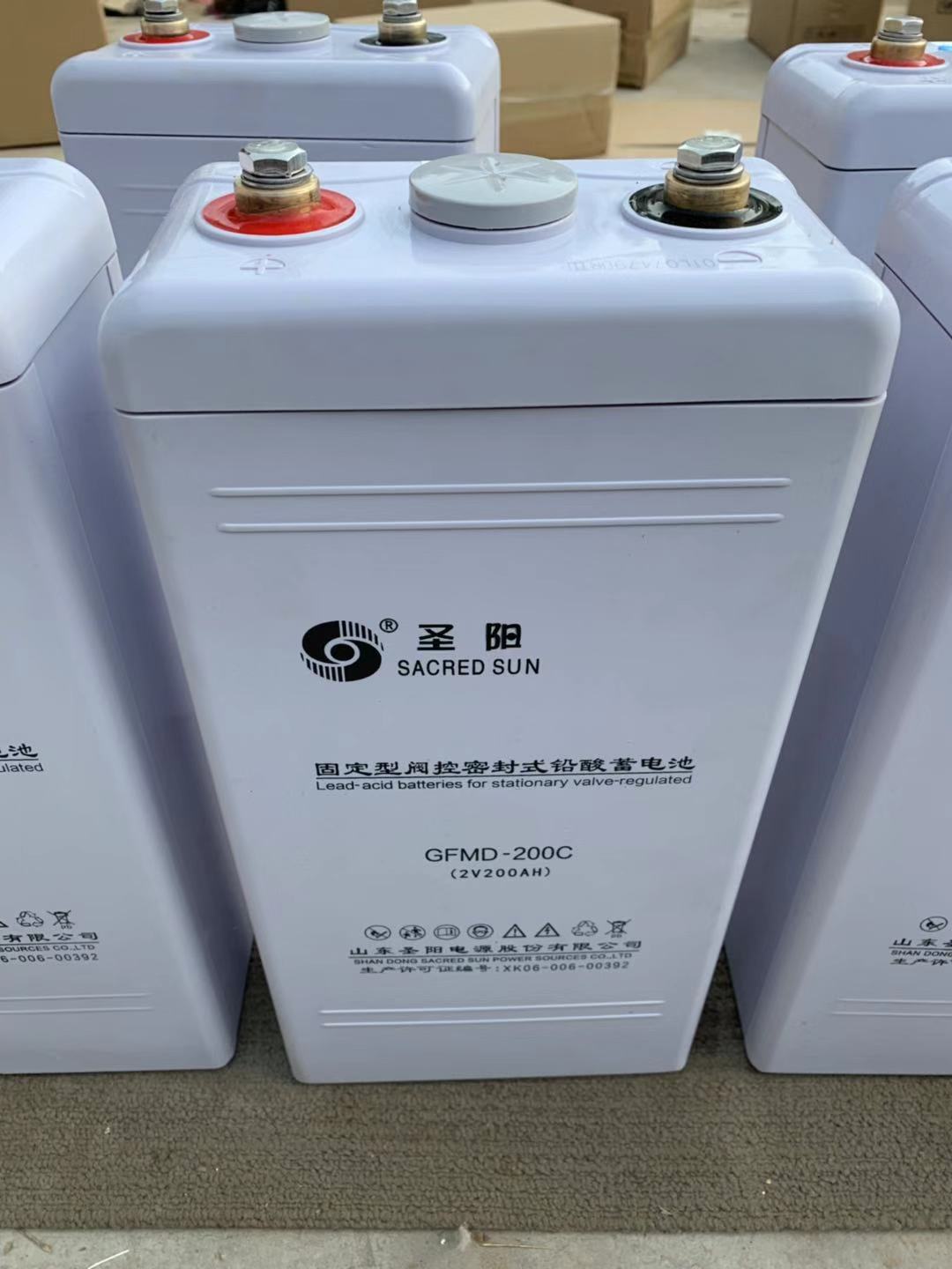 蓄电池2v200ah GFMD-200C圣阳电池 电力电池直流屏铁路电厂直流11