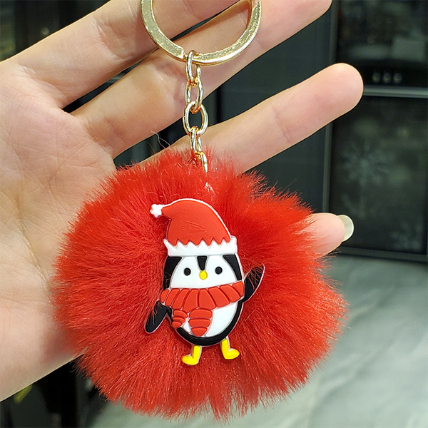 creative cartoon keychain