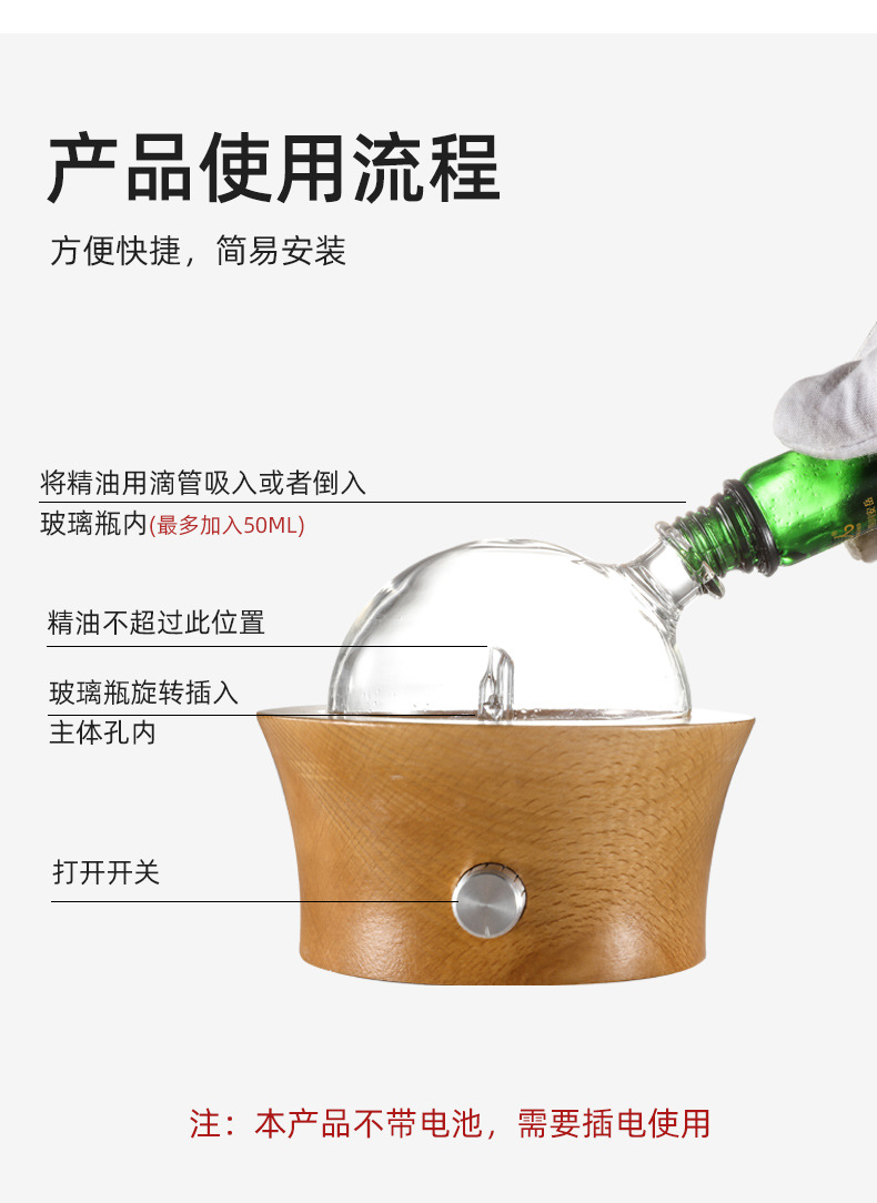 详情2_13.jpg