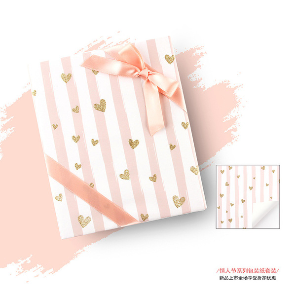 pack for St. Valentine's Day