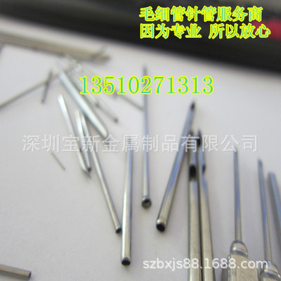 Produce Non-standard puncture Syringe Stainless steel hollow Syringe Mitsubishi needle tip Slant edged blade Knurled Pressure groove