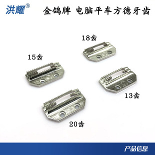 ���¿��������Xƽ܇ƽ�p�Cͨ��E�����X�Ͳ��������������б���