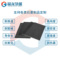 晶龍特碳廠家直銷定制加工激光擋板潤滑隔熱耐高溫石墨板墊板
