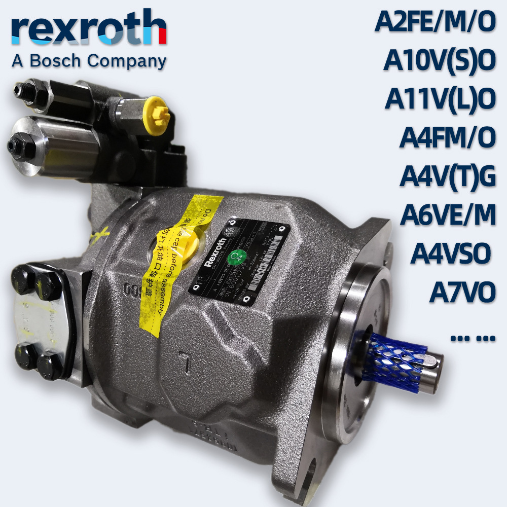 Rexroth力士乐 轴向柱塞泵 液压泵 原装正品