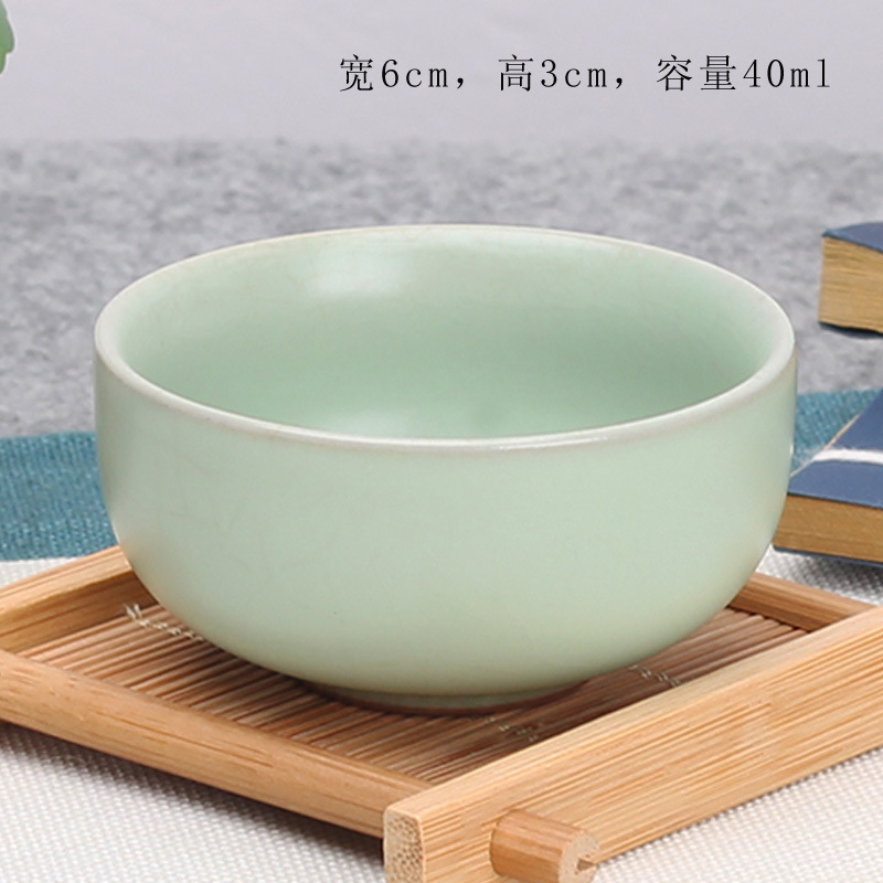 루 킬른 젠 컵-1 팩