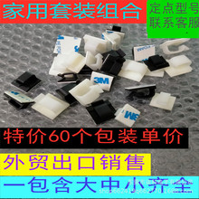 ճ�Nʽ늾������̶��� WCL-4-5-6-7�ڰ��ɫ�W����������