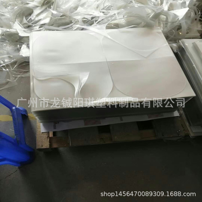 厂家大量生产定做防雾Apet片材高透明APET卷材面罩材料可加工异形