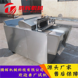 ������ǙC �u���u�Z��K�C ���׏S���ݶ�K�C �S�F�ŹǶ�K�C