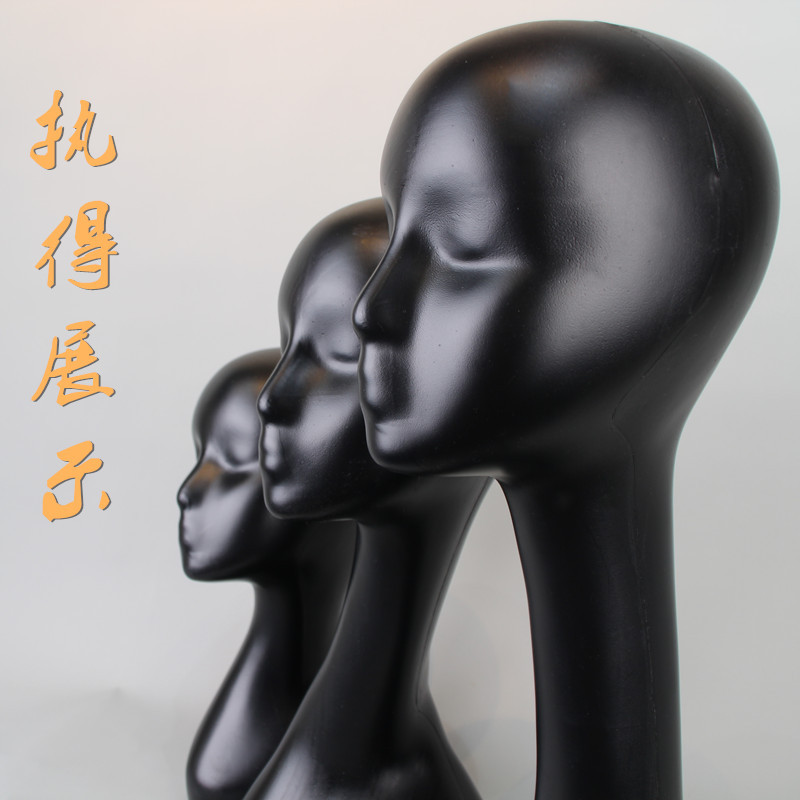 Plastic mannequin head