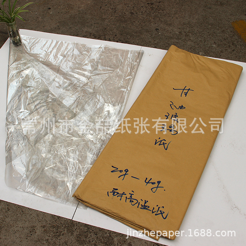 常州供应20-40克耐高温食品级甘油玻璃纸 食品包装烤肉烫塑