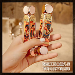 AGAG女王魔法一支六色口紅雙管霧面啞光爛番茄不易脫妝滋潤潤唇膏