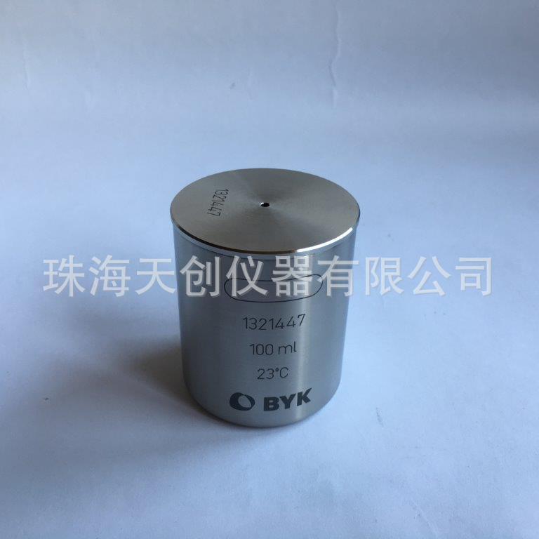 德国BYK 1130密度杯带证书 ISO密度杯 100ml密度杯 1132比重杯-阿里巴巴